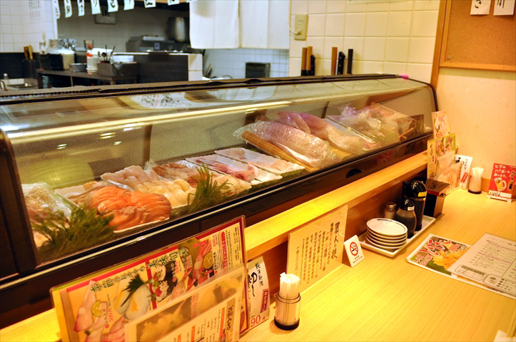 すいたうん｜JR吹田駅周辺商店街ポータルサイト | さんきゅう水産