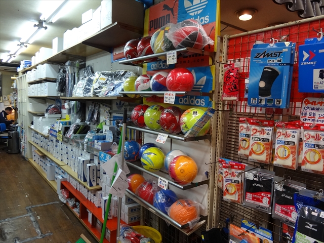 すいたうん｜JR吹田駅周辺商店街ポータルサイト | 谷本スポーツ