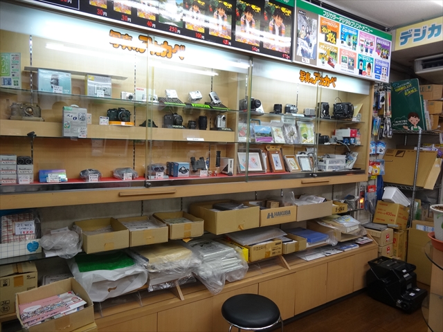 すいたうん｜JR吹田駅周辺商店街ポータルサイト | 赤壁写真機店