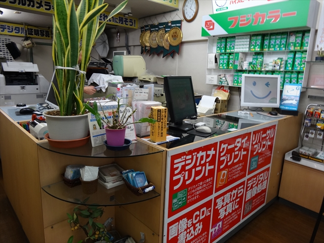 すいたうん｜JR吹田駅周辺商店街ポータルサイト | 赤壁写真機店
