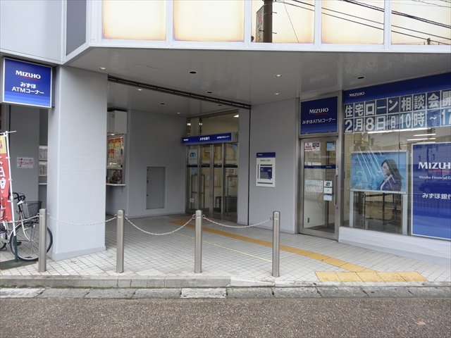 すいたうん｜JR吹田駅周辺商店街ポータルサイト | 株式会社みずほ銀行吹田出張所(ATM)