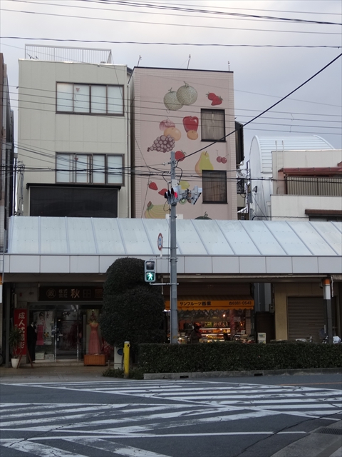 すいたうん｜JR吹田駅周辺商店街ポータルサイト | サンフルーツ西重（にしじゅう）