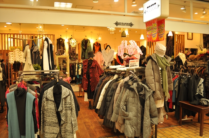 すいたうん｜JR吹田駅周辺商店街ポータルサイト | スザンヌ