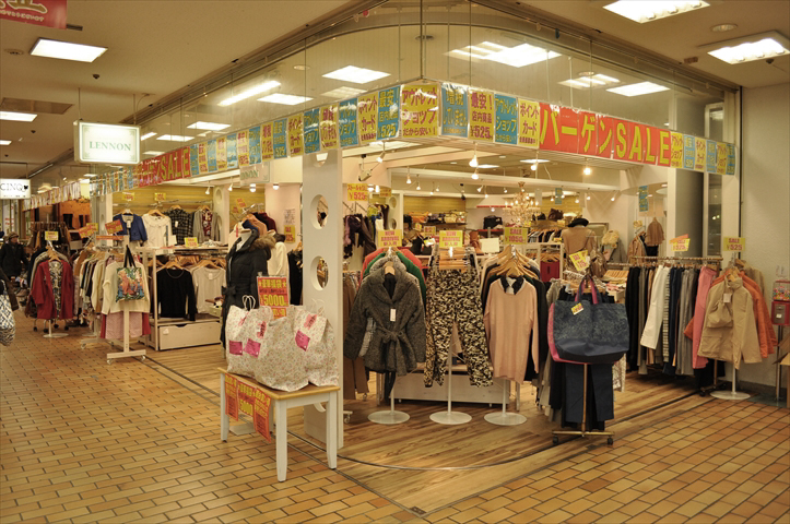 すいたうん｜JR吹田駅周辺商店街ポータルサイト | Colors