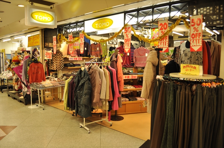 すいたうん｜JR吹田駅周辺商店街ポータルサイト | ブティック TOMO(トモ)