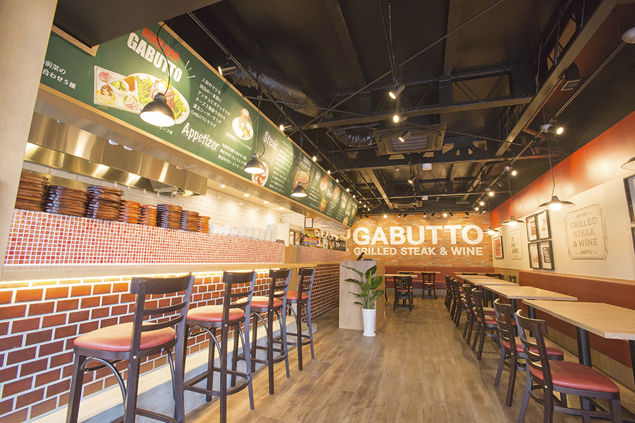 すいたうん｜JR吹田駅周辺商店街ポータルサイト | 肉バル ガブット吹田店