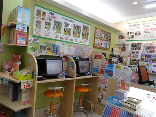 すいたうん｜JR吹田駅周辺商店街ポータルサイト | さんかくや（Print shop）