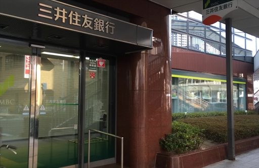 すいたうん｜JR吹田駅周辺商店街ポータルサイト | 三井住友銀行吹田支店