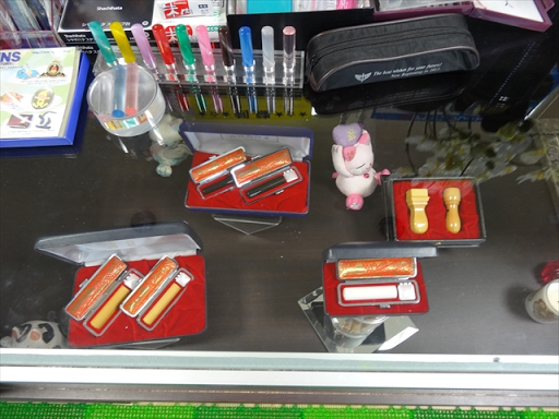 すいたうん｜JR吹田駅周辺商店街ポータルサイト | ネバーランド 吹田店