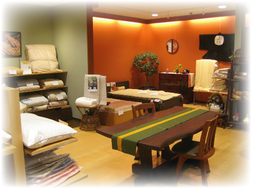 すいたうん｜JR吹田駅周辺商店街ポータルサイト | 浦部ふとん店