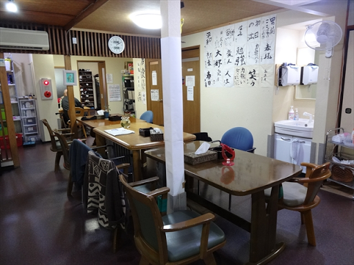 すいたうん｜JR吹田駅周辺商店街ポータルサイト | デイサービス 笑来美（ワラビ）