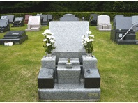 すいたうん｜JR吹田駅周辺商店街ポータルサイト | 株式会社 豊岡石材