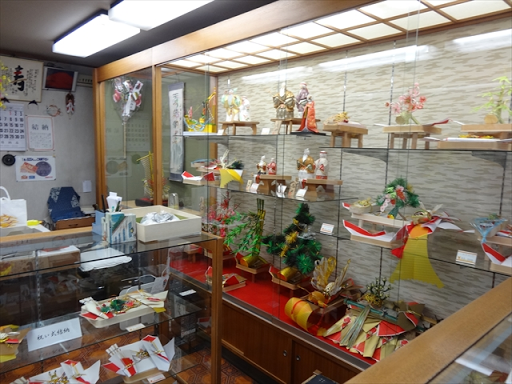 すいたうん｜JR吹田駅周辺商店街ポータルサイト | 寿結納店