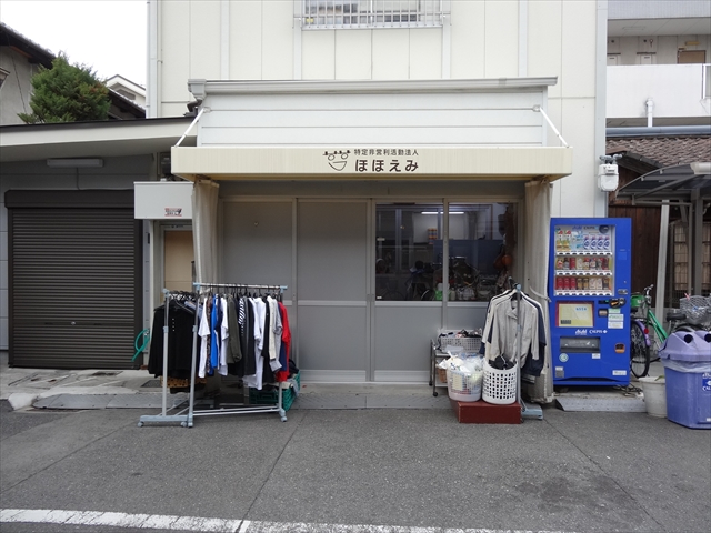 すいたうん｜JR吹田駅周辺商店街ポータルサイト | ほほえみ・スーリール