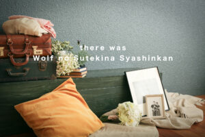 すいたうん｜JR吹田駅周辺商店街ポータルサイト | 2