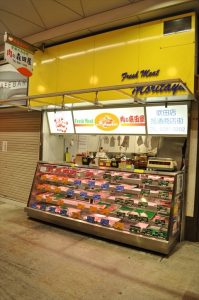 すいたうん｜JR吹田駅周辺商店街ポータルサイト | 森田屋