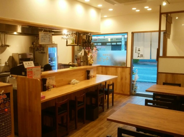 すいたうん｜JR吹田駅周辺商店街ポータルサイト | 自家製麺 うどん 司