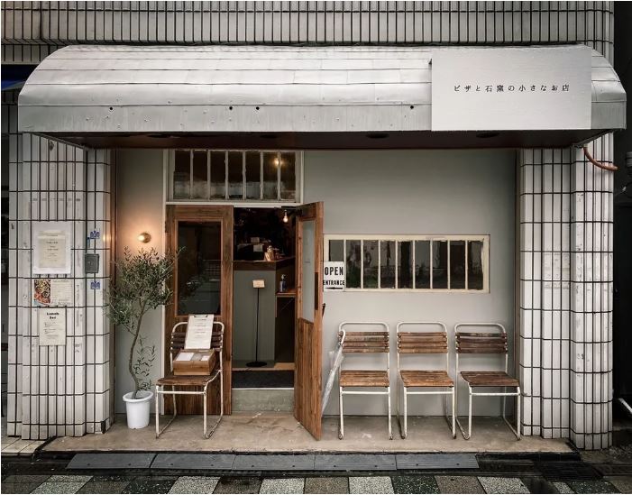 すいたうん｜JR吹田駅周辺商店街ポータルサイト | ピザと石窯の小さなお店 Ani-アニ-