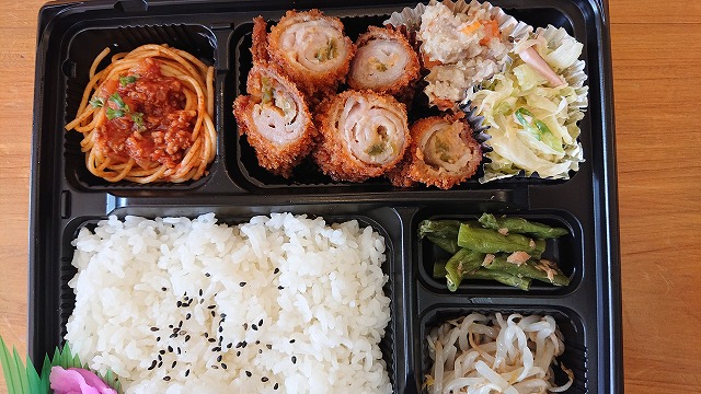 すいたうん｜JR吹田駅周辺商店街ポータルサイト | easeキッチン燦