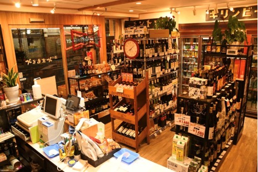 すいたうん｜JR吹田駅周辺商店街ポータルサイト | 酒のやまもとや