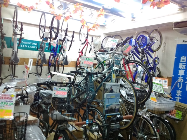 すいたうん｜JR吹田駅周辺商店街ポータルサイト | シンタクサイクル