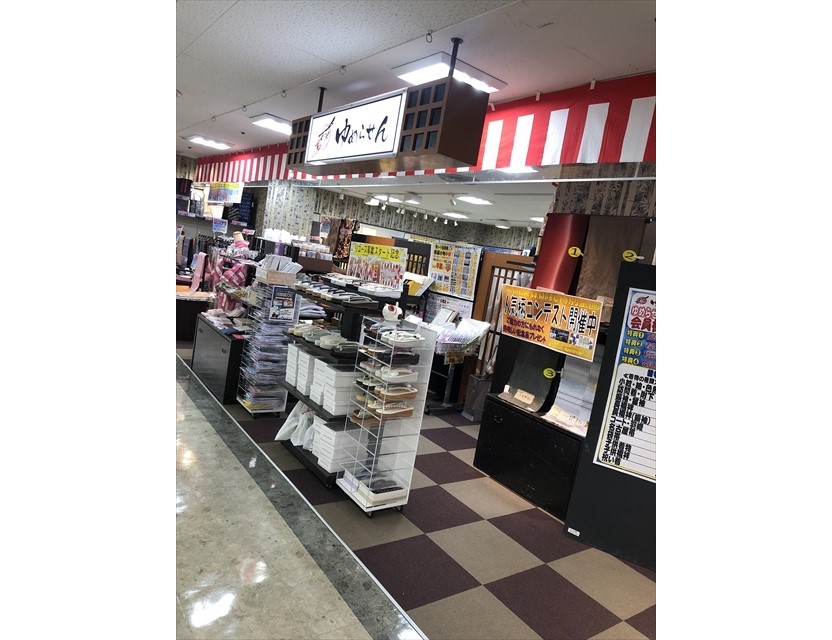 すいたうん｜JR吹田駅周辺商店街ポータルサイト | 夢楽染吹田店（ゆめらせん）