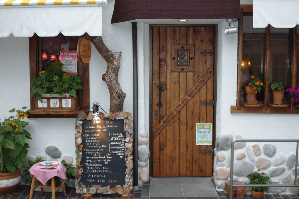 すいたうん｜JR吹田駅周辺商店街ポータルサイト | スペイン料理 BAR メソン アスタマニャーナ