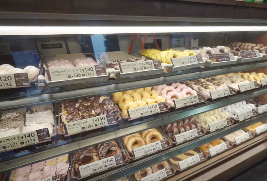 すいたうん｜JR吹田駅周辺商店街ポータルサイト | ミスタードーナツ JR吹田ショップ