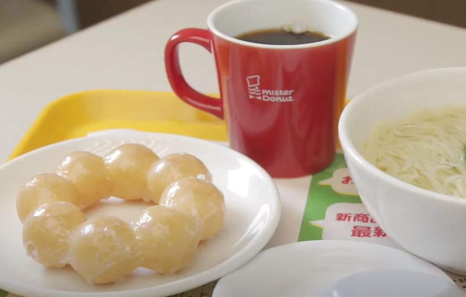 すいたうん｜JR吹田駅周辺商店街ポータルサイト | ミスタードーナツ JR吹田ショップ