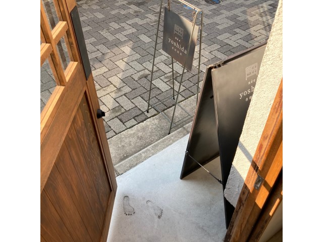 すいたうん｜JR吹田駅周辺商店街ポータルサイト | nēe yoshida装店