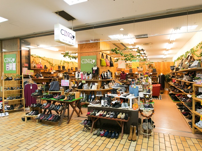 すいたうん｜JR吹田駅周辺商店街ポータルサイト | CINQ（サンク）