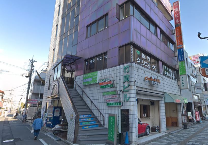 すいたうん｜JR吹田駅周辺商店街ポータルサイト | 竹寅産業