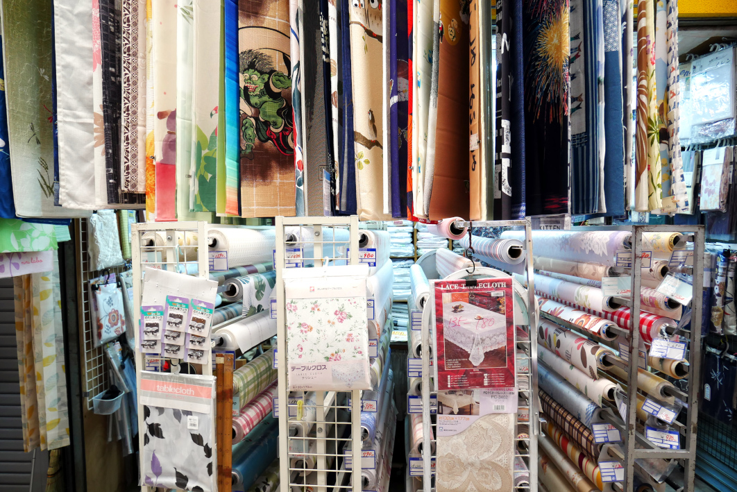 すいたうん｜JR吹田駅周辺商店街ポータルサイト | 平野カーテン