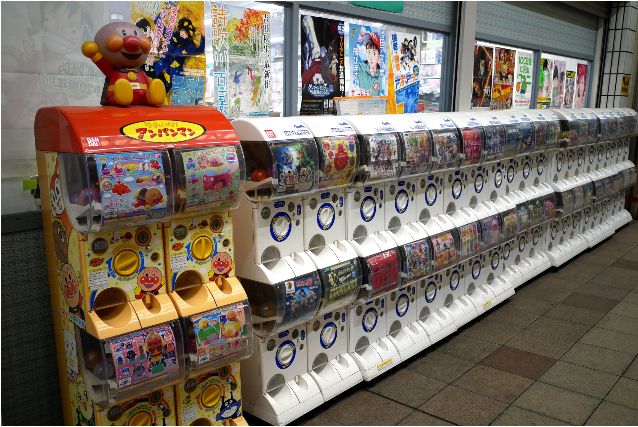 すいたうん｜JR吹田駅周辺商店街ポータルサイト | キタモト書店2号店