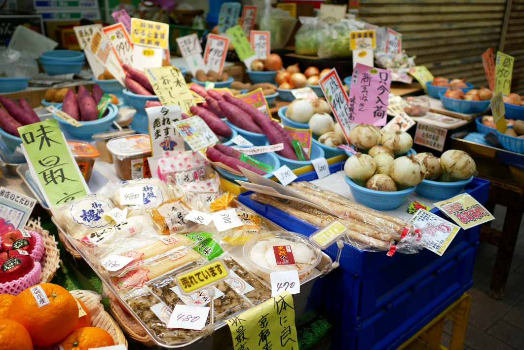 すいたうん｜JR吹田駅周辺商店街ポータルサイト | 寺西商店