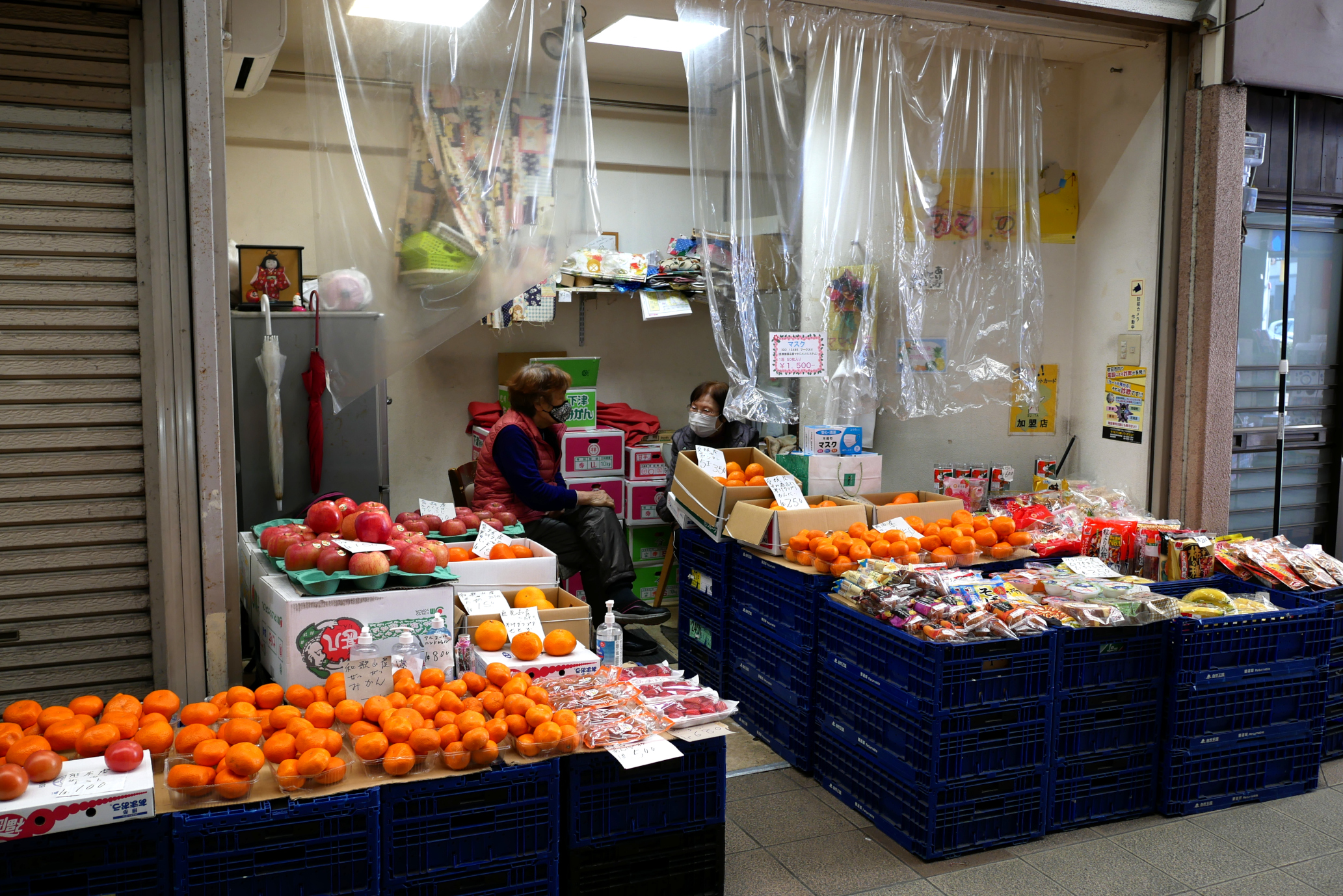 すいたうん｜JR吹田駅周辺商店街ポータルサイト | フルーツショップ ママの店