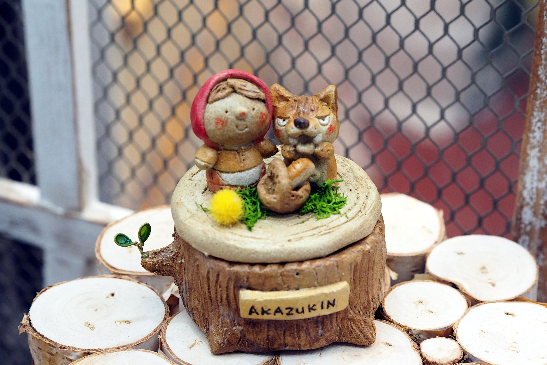 すいたうん｜JR吹田駅周辺商店街ポータルサイト | てるぼの屋