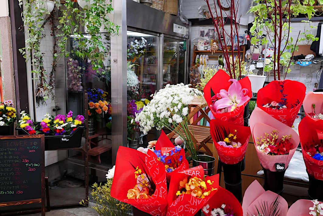 すいたうん｜JR吹田駅周辺商店街ポータルサイト | フラワーショップ ハナキ