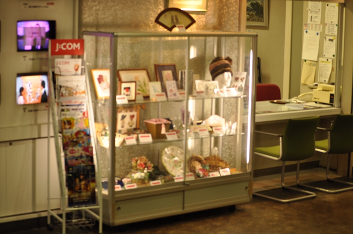 すいたうん｜JR吹田駅周辺商店街ポータルサイト | 大阪シティアカデミー