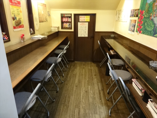 すいたうん｜JR吹田駅周辺商店街ポータルサイト | だいげん