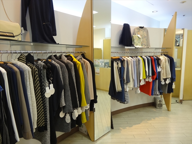 すいたうん｜JR吹田駅周辺商店街ポータルサイト | Femme Citadin　TSUKASA （ツカサ）