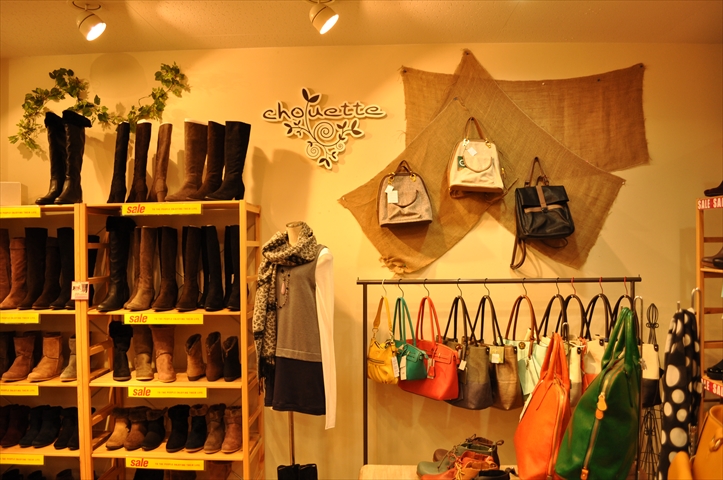 すいたうん｜JR吹田駅周辺商店街ポータルサイト | chouette(シュエット)