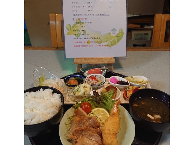 すいたうん｜JR吹田駅周辺商店街ポータルサイト | 大衆酒場 順