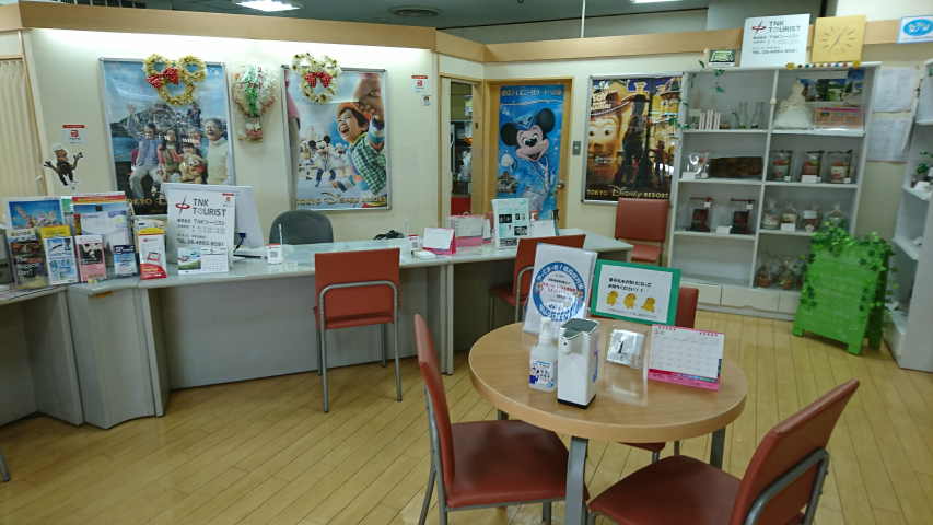 すいたうん｜JR吹田駅周辺商店街ポータルサイト | 株式会社 TNKツーリスト