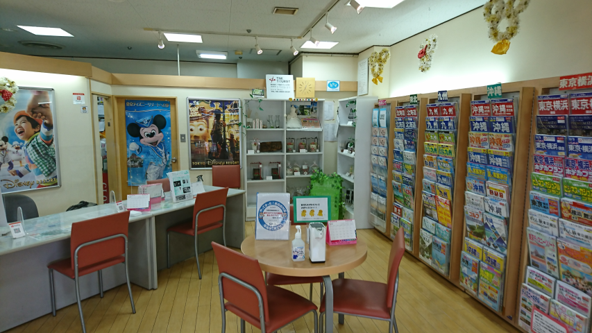 すいたうん｜JR吹田駅周辺商店街ポータルサイト | 株式会社 TNKツーリスト