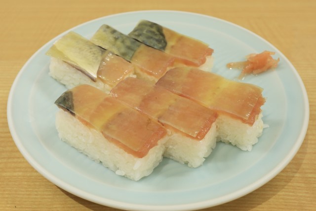 すいたうん｜JR吹田駅周辺商店街ポータルサイト | 天ぷら食堂　魚徳