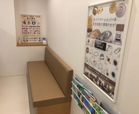 すいたうん｜JR吹田駅周辺商店街ポータルサイト | エコリング JR吹田店