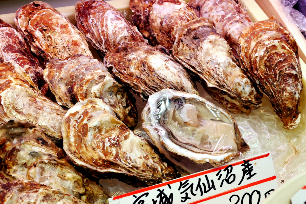 すいたうん｜JR吹田駅周辺商店街ポータルサイト | 三兄鮮魚店