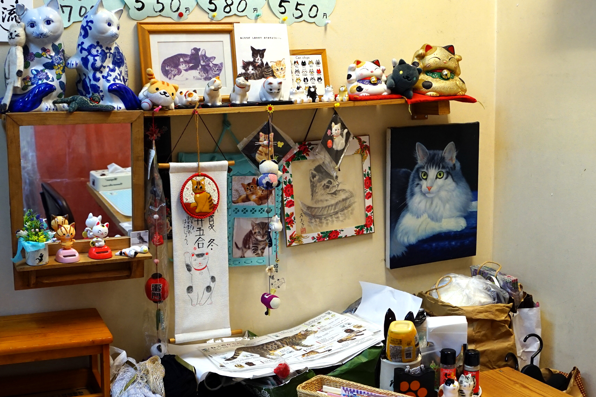 すいたうん｜JR吹田駅周辺商店街ポータルサイト | ねこや