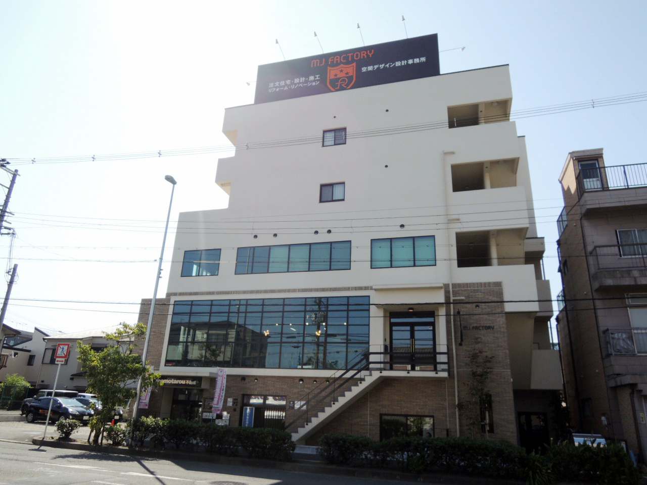 すいたうん｜JR吹田駅周辺商店街ポータルサイト | 株式会社エムジェイファクトリー